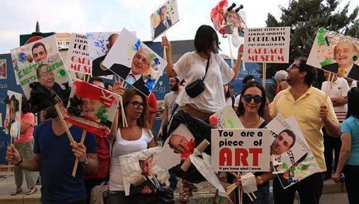 “فيس بوك”عن مظاهرات لبنان: ياريتني كنت معاهم