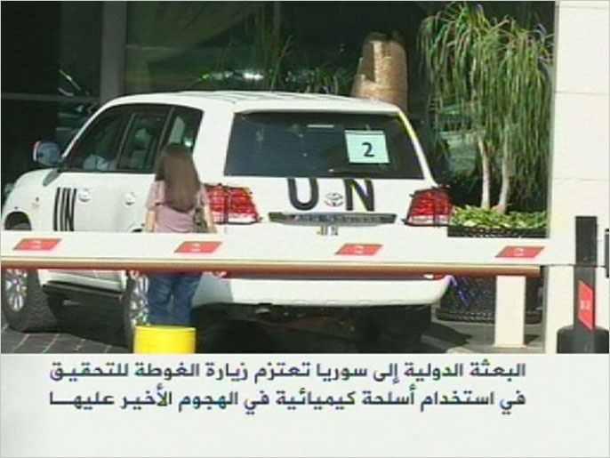 تعرض بعثة الأمم المتحدة في دمشق لنيران قناصة