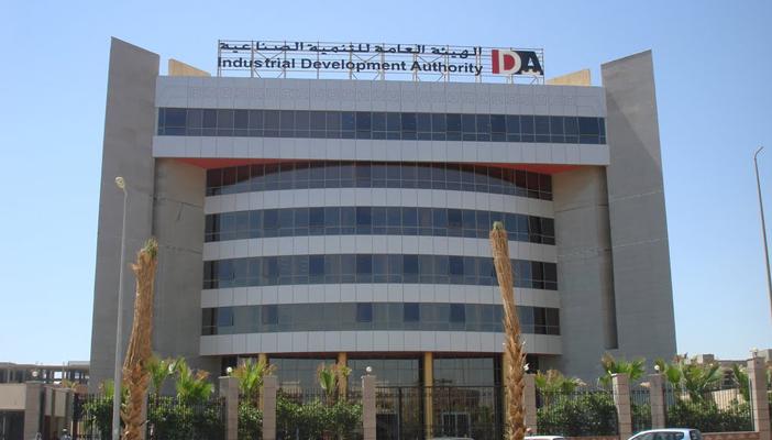 وقفة احتجاجية في “التنمية الصناعية” للمطالبة بإقالة رئيسها