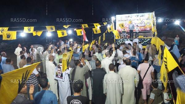 حشود تجتمع في “ليلة من رابعة” بكفر الشيخ