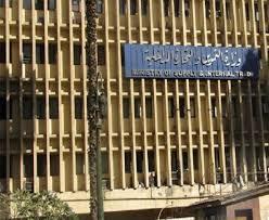 3 مسؤولين مرشحين لتولي وزارة التموين.. تعرف عليهم