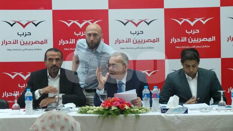 بالصور..”المصريين الأحرار” يعلن دعمه لمشروع قانون القيمة المضافة