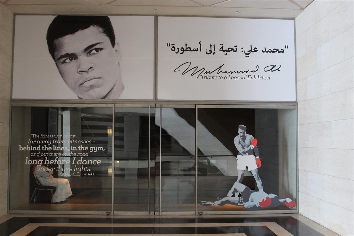 “تحية إلى الأسطورة”.. معرض يخلد ذكرى اللاعب محمد علي كلاي بالدوحة