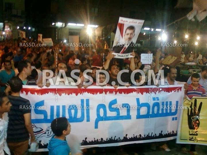 مسيرة لرافضي الانقلاب بشبرا الخيمة