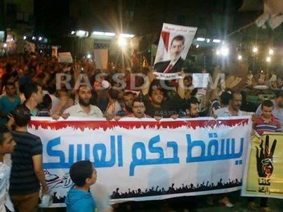 مسيرة حاشدة لرفض الانقلاب بشبرا الخيمة