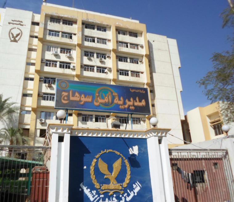 اليوم.. مقتل أمين شرطة من مباحث طهطا برصاص مجهولين