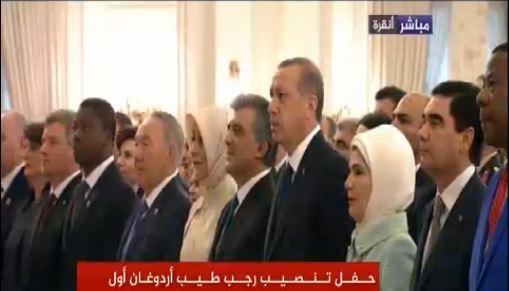 فيديو|بث مباشر للاحتفال الدولي بتنصيب أردوغان