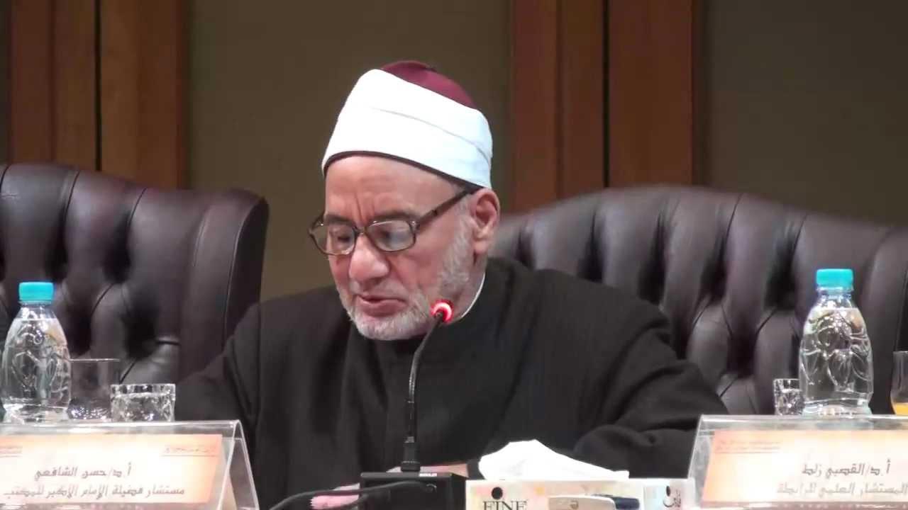 الشافعي: مناهج الأزهر تم تجريفها خلال السنوات الأخيرة