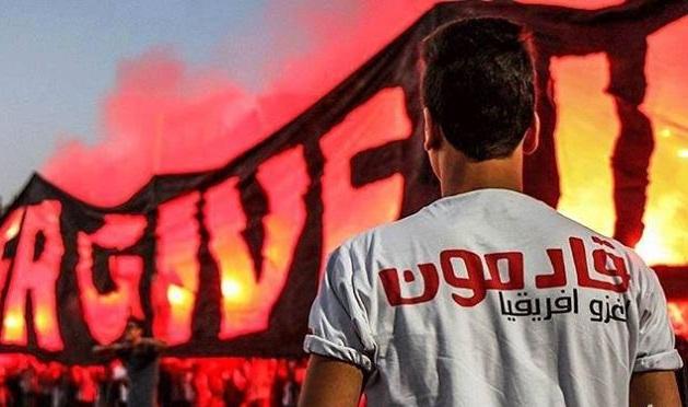 الـ”وايت نايتس” يستعيد صحوة الألتراس في مصر