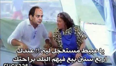 كوميكسات ساخرة من بيع جزيرة “تشيوس” لليونان