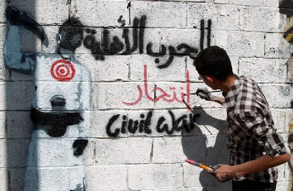 حرب الشوارع تدق الطبول على أبواب اليمن