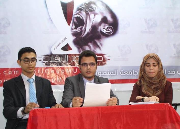 “طلاب ضد الانقلاب” تدعو للمشاركة في “جمعة الطوفان”