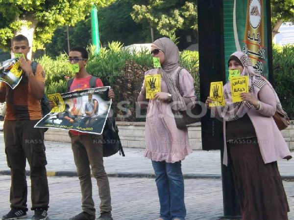 بالصور .. وقفة احتجاجية بالإسكندرية للتنديد بالانقلاب