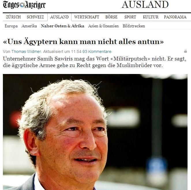 ساويرس: مبارك في الأصل رجل طيب