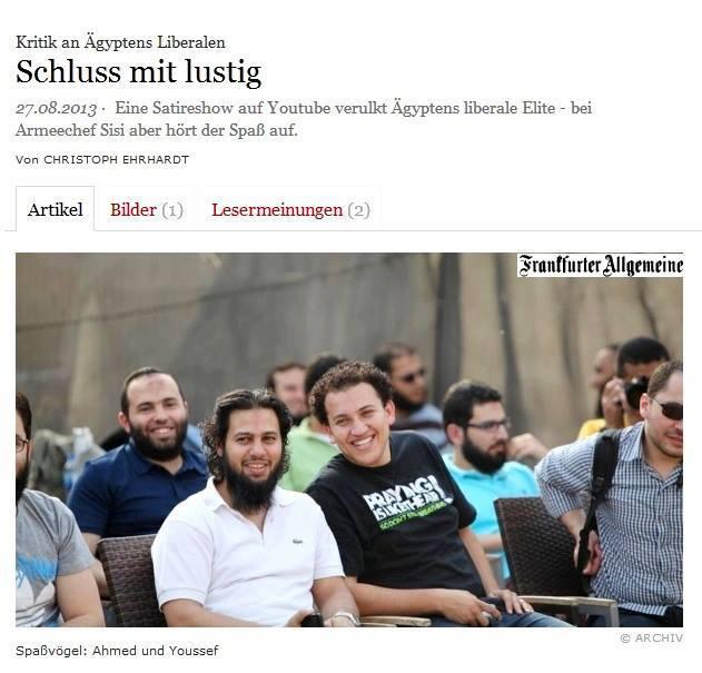 صاحبا جو تيوب: رفضنا عرضا مغريا لانتقاد مرسي وفقدنا أصدقاء