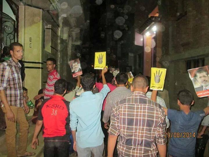 مسيرة ليلية حاشدة بـ”ملوي” في المنيا