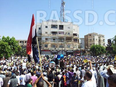 قنا تنتفض رفضاً للانقلاب