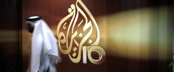 فنزويلا تمنع فريق قناة “الجزيرة” من دخول أراضيها