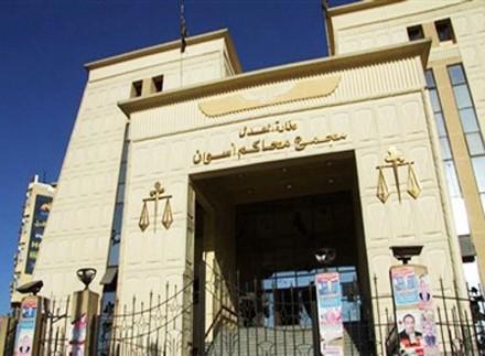 وفاة محتجز بقسم شرطة أسوان