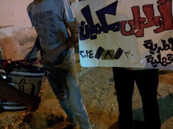 وقفة لـ”ألتراس مكملين” بالدقهلية