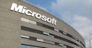 «مايكروسوفت» تطلق حملة لتطهير خدمة «ويندوز ستور»