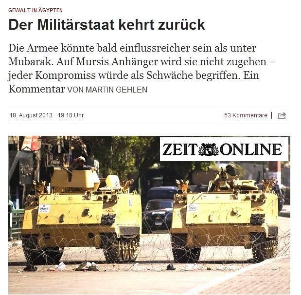 صحيفة ألمانية: الدولة العسكرية عادت إلى مصر