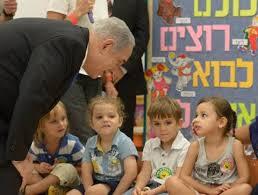 عام دراسي جديد في الكيان الصهيوني وسط مخاوف تجدد الحرب