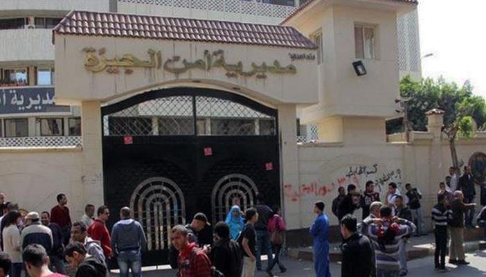 رانيا عبدالوهاب “مستريحة” جديدة تستولي على 18 مليونًا من أهالي بولاق