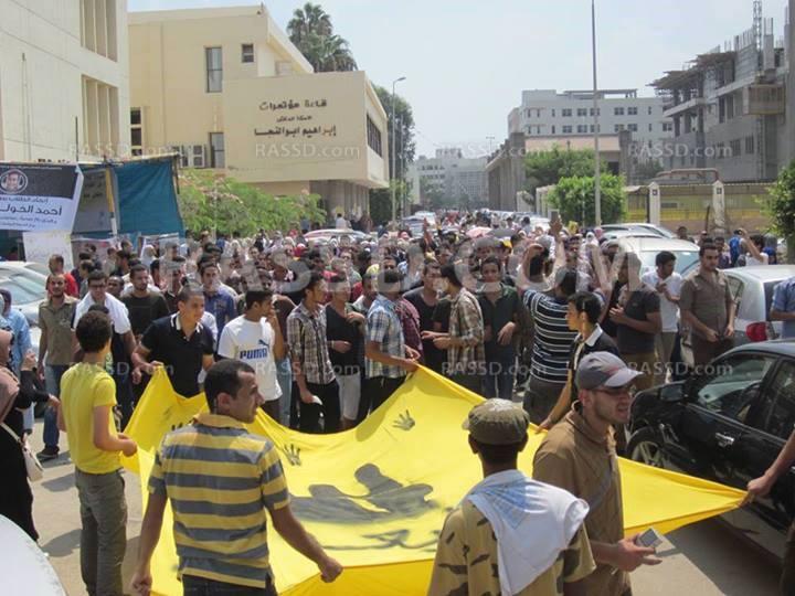 مسيرة لـ «طلاب ضد الانقلاب» بجامعة المنصورة