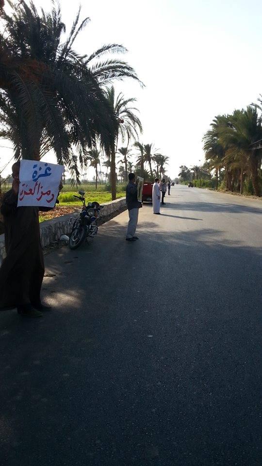 سلسلة بشرية في بني سويف في أسبوع “صوت الغلابة ثورة”