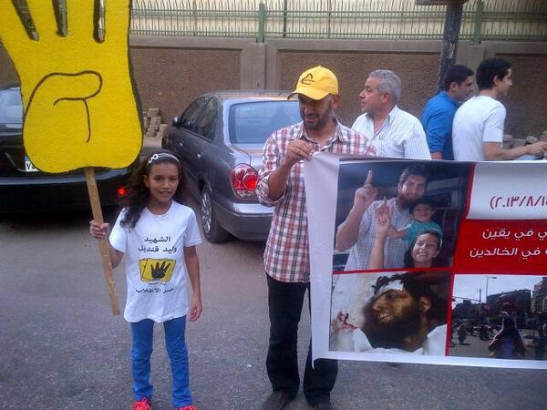 الداخلية تطارد إشارة الصمود «رابعة»