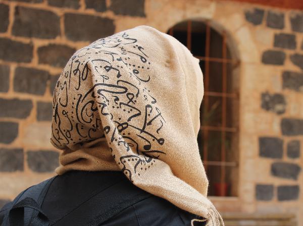 مسلمة محجبة تتعرض لهجوم عنصري في النمسا