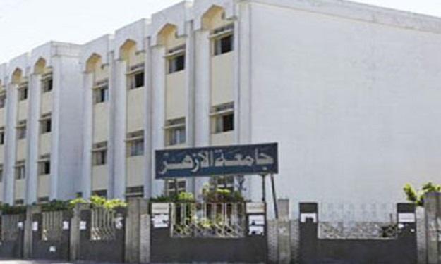 الأزهر: بصمة الإصبع وبوابات إلكترونية أو غلق المدينة الجامعية