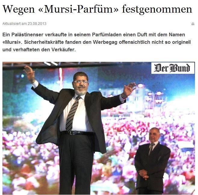 صحيفة سويسرية:اعتقال فلسطيني بسبب”عطر مرسي”!