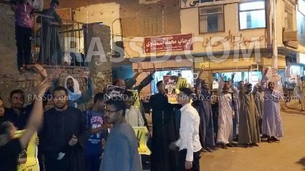 وقفة احتجاجية لرافضي الانقلاب بمدينة إسنا في الأقصر