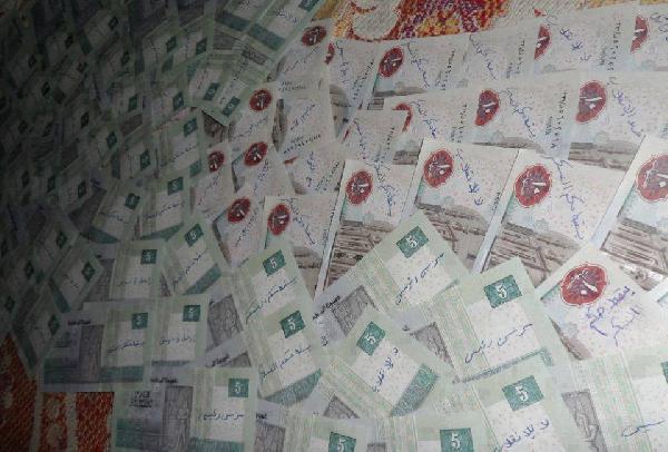 “فلوس ضد الانقلاب”.. أحدث صيحات المصريين