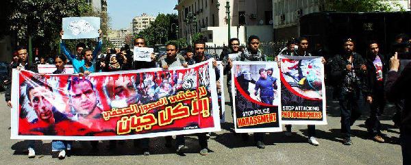 غدا: وقفة للمصورين الصحفيين احتجاجا على الاعتداء عليهم