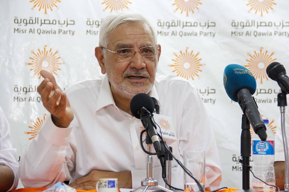 أبو الفتوح يدعو لإعادة تأهيل وتربية أبناء المؤسسة العسكرية