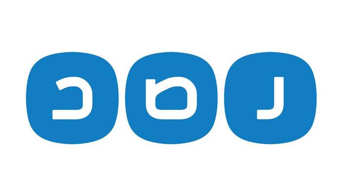 “مفوضي الدولة” تؤكد مصداقية شبكة “رصد” وتوصي بعدم غلقها