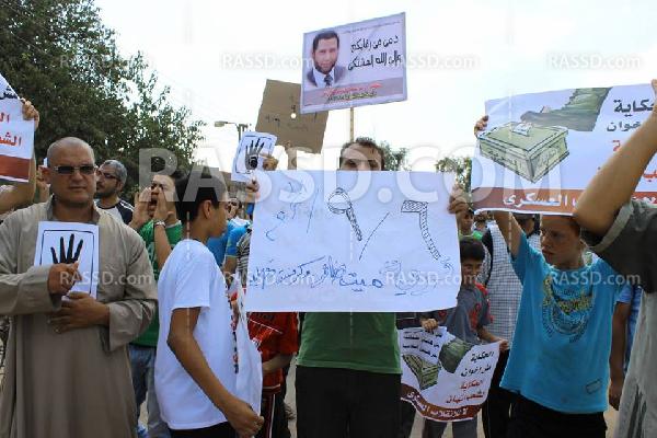 الدقهليه :وقفه بقرية ميت ضافر بجمعه الشعب يحمى ثورته