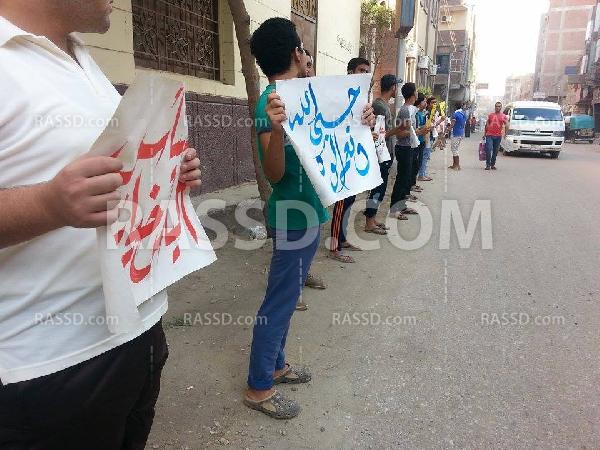 سلسلة بشرية مناوئة للداخلية بـ”أبو زعبل”