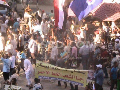 بالصور ..المدينة الباسلة تنتفض ضد الانقلاب