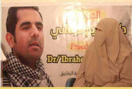 منع “اليماني” عن المستشفى منذ 20 يومًا