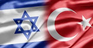 “ستراتفور”: التطورات الإقليمية تقارب المصالح التركية الإسرائيلية