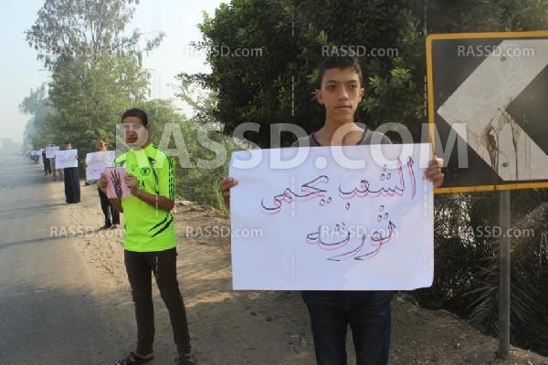الدقهلية:سلسلة بشرية لرفض الانقلاب بقرية صهرجت