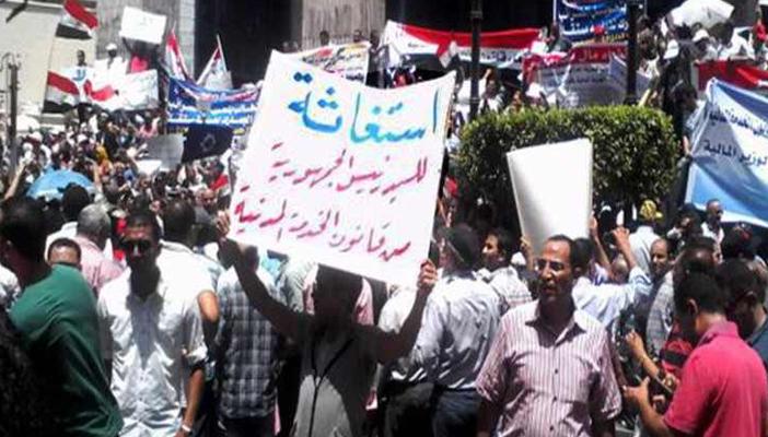 بعد تهديد الداخلية.. موظفون لرصد: لن ترهبنا التهديدات ومطالبنا مشروعة