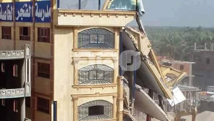 دمياط: الصدفة تكشف بناء مدرسة مخالفة.. والمحافظة تقوم بإزالتها