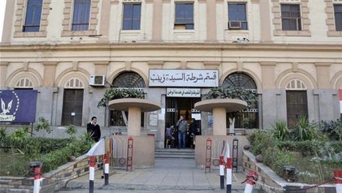 النيابة تندب الطب الشرعي بعد وفاة سجين بقسم”السيدة زينب”