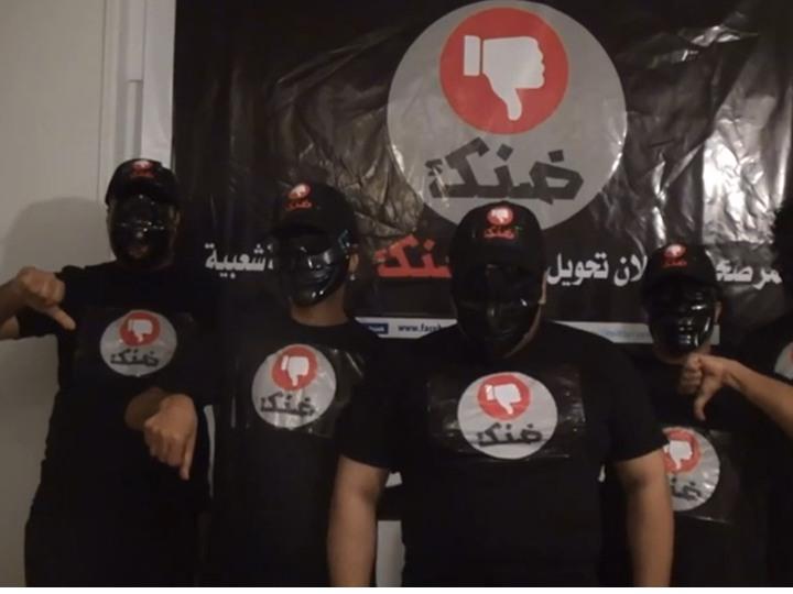 40 فاعلية  لـ”ضنك” خلال الأسبوع الأخير قبل ثورة “الغلابة”