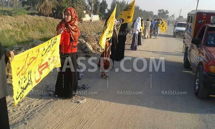 “3 فراشات” لشباب ديروط تنديدًا بغلاء الأسعار